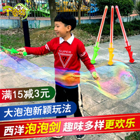 吗久久18国产精黄橙橙产学研用网游之奴役众神三姊妹成长记