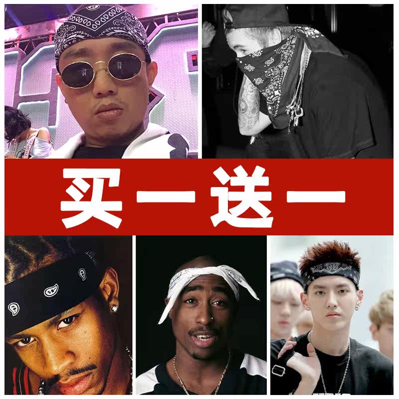 hiphop头巾_中国有嘻哈gai爷同款头巾韩版潮骑行方巾男女hiphop发带