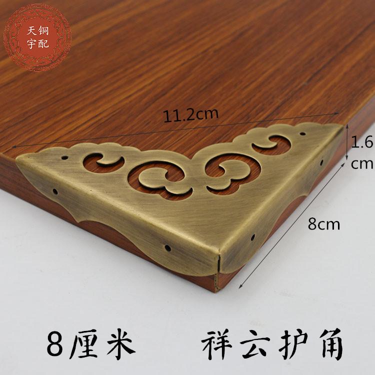 特价纯木家具_铜包角中式仿古家具铜配件纯铜樟木箱子衣柜门包角三面