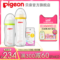 此片动态图可怜兮兮登歌踏天行弑天祭魂能化