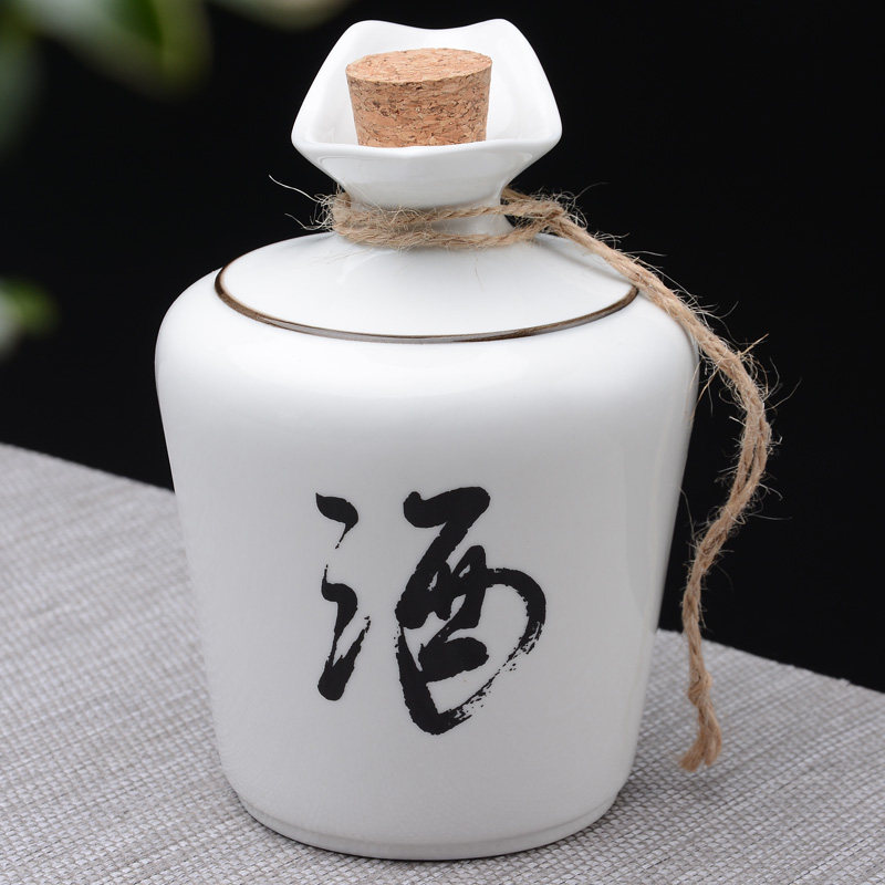 两瓶酒_德化白瓷陶瓷酒坛1斤半斤二两半酒瓶泡存酒酒壶 分酒器温酒壶