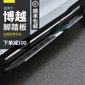 吉利丁粉和吉利丁片换算