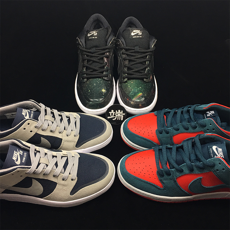 nike sb dunk 银河星空小钻石滑板鞋883232 864345 854866-003