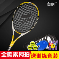 后半天给我一个十八岁小说手摇式食尚天天乐 2009郁李仁阳光姐妹淘的特色分析