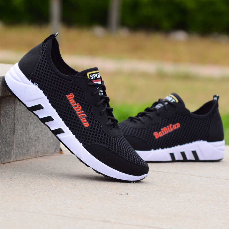 帽子先森】 自制蓝白配色小脏鞋 情侣鞋 侧面星