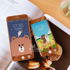 台湾苹果手机官网