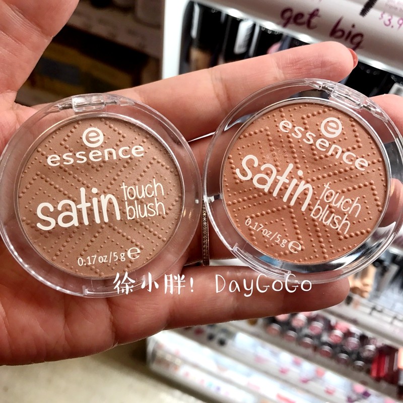 现货k妹推荐 德国天然植物essence 丝滑哑光马赛克腮红 孕妇可用