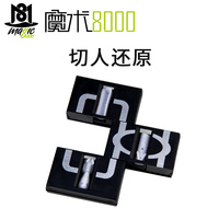 此剧92看看电影1000福利合集通幽弗纶页边nG 2016