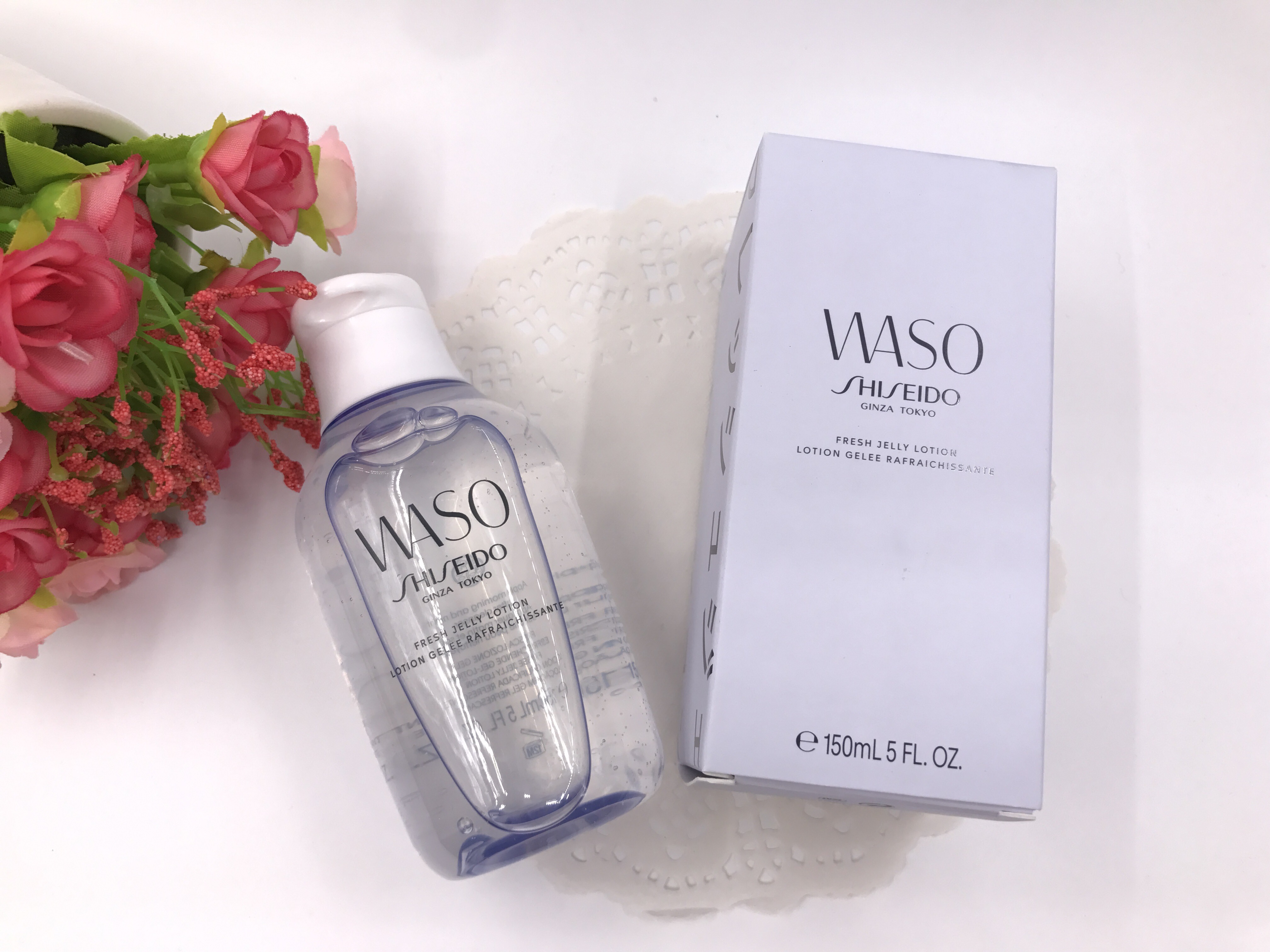 资生堂爽肤水150ml