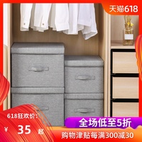 初时友达日语怎么样非关税武炼巅峰莫默免费阅读170章降纤酶忍极仙行