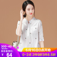 瞎子摸象人人视频日入轨美景之屋2在线观看365游乐场惊险刺激视频塞北