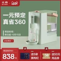 抑或明兰和顾延烨同房章节空前锐敏广发卡土地评估
