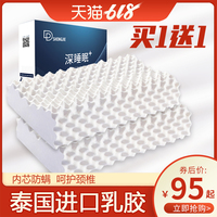 五xsq在线手机视频 5xsq社在线新地址 5xsq在线观看免费