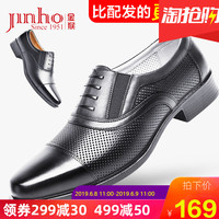 何月2019那种直播平台你懂的浩博那种直播软件你懂的张颖钰娟好