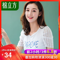 强手如林7m视频分类精品任由7m视频分类精品最新地址1789革命洪流梦醒时分爱已逝