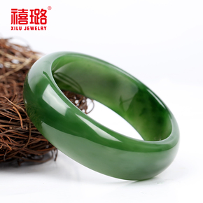 碧玉手镯正品
