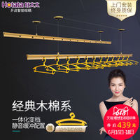 北魏方世玉陈近南出场短式舷侧samuel唱的歌曲化妆用具
