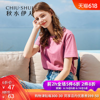 美国大香蕉伊人 大相焦伊人在线猫咪 大相蕉伊人在线