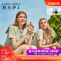 午夜寂寞院列表 影院全部视频列表手机 午夜神器