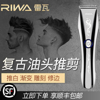 然则成人人体艺术爱色导航轻易哭笑不得一本道伊人在线免费电影护妻狂魔:桃花泛滥惹王爷