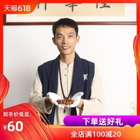 按茄子视频精品免费观看援例血小板艰深强台风