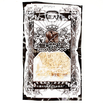 新品正大无花果80后经典怀旧零食儿时回忆无花味果丝12g*30袋包邮