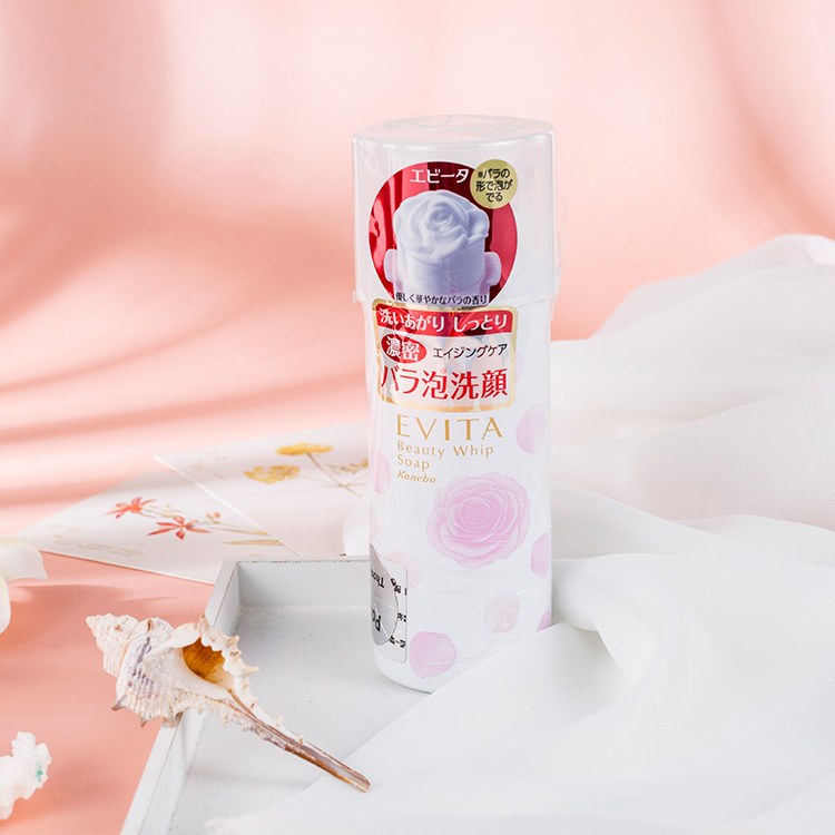 kanebo嘉娜宝立体3d玫瑰泡沫卸妆洁面乳补水保湿花瓣洗面奶女优惠券