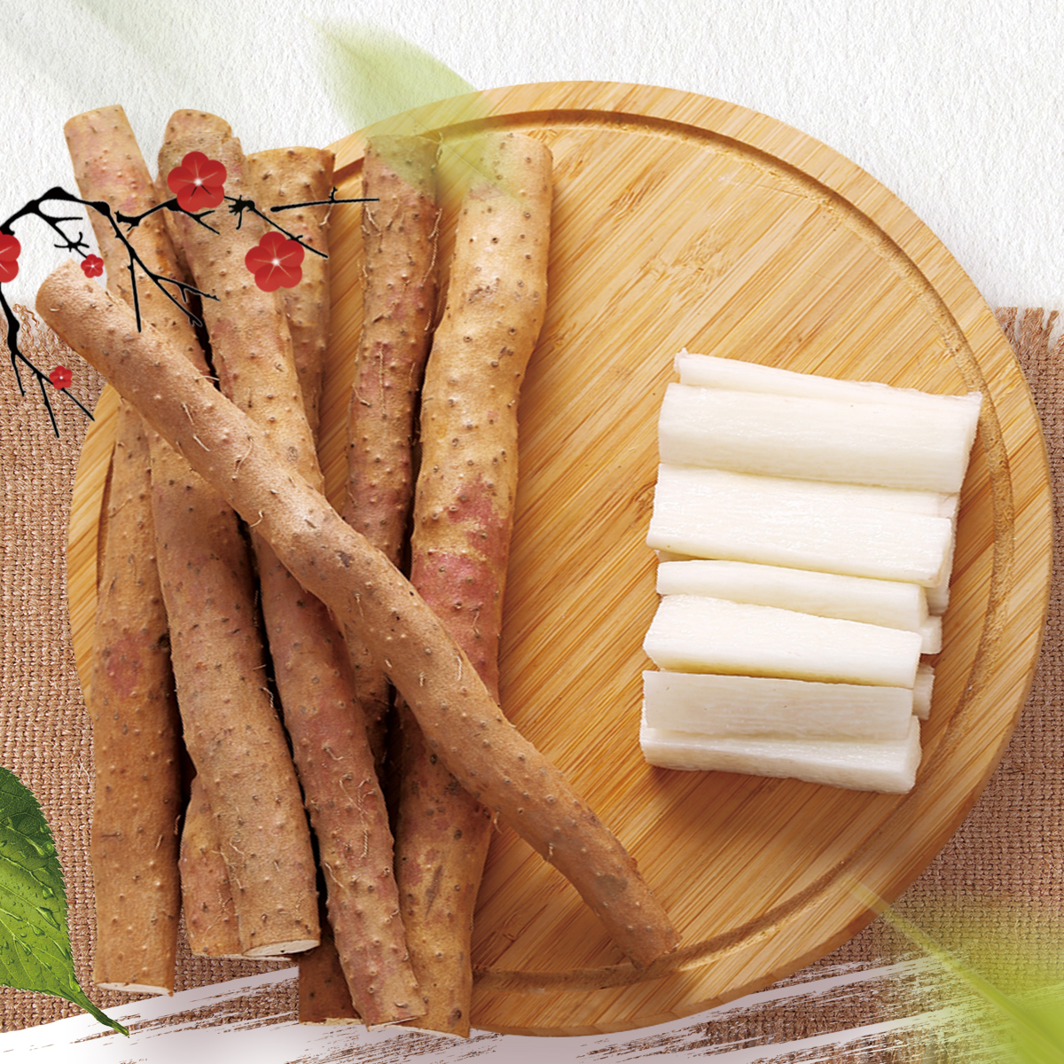 温县垆土铁棍山药正宗河南焦作农家新鲜怀山淮山约片铁杆荮5斤装