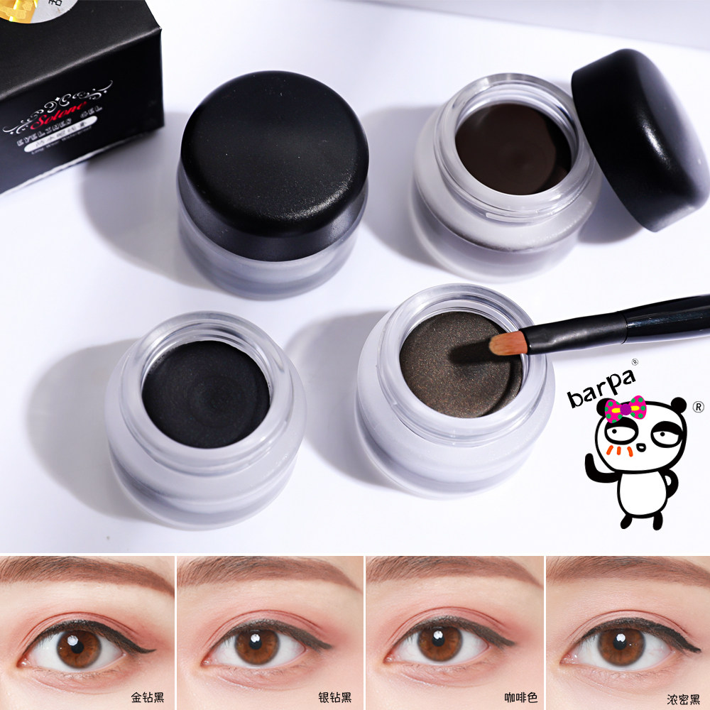 眼线膏大额优惠券