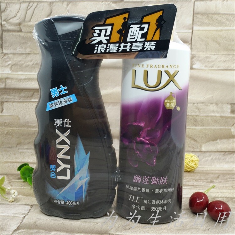 沐浴露力士 400ml_凌仕男士沐浴露契合醒体香水香氛400ml 力士幽莲魅