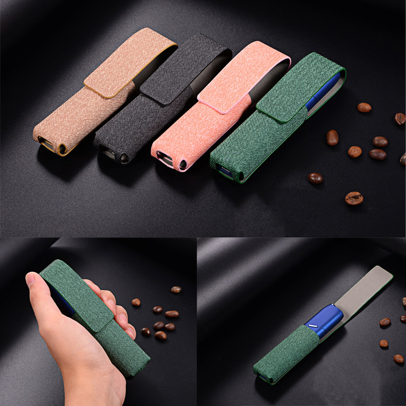 0multi电子烟保护壳收纳防摔皮套时尚布纹便携优惠券