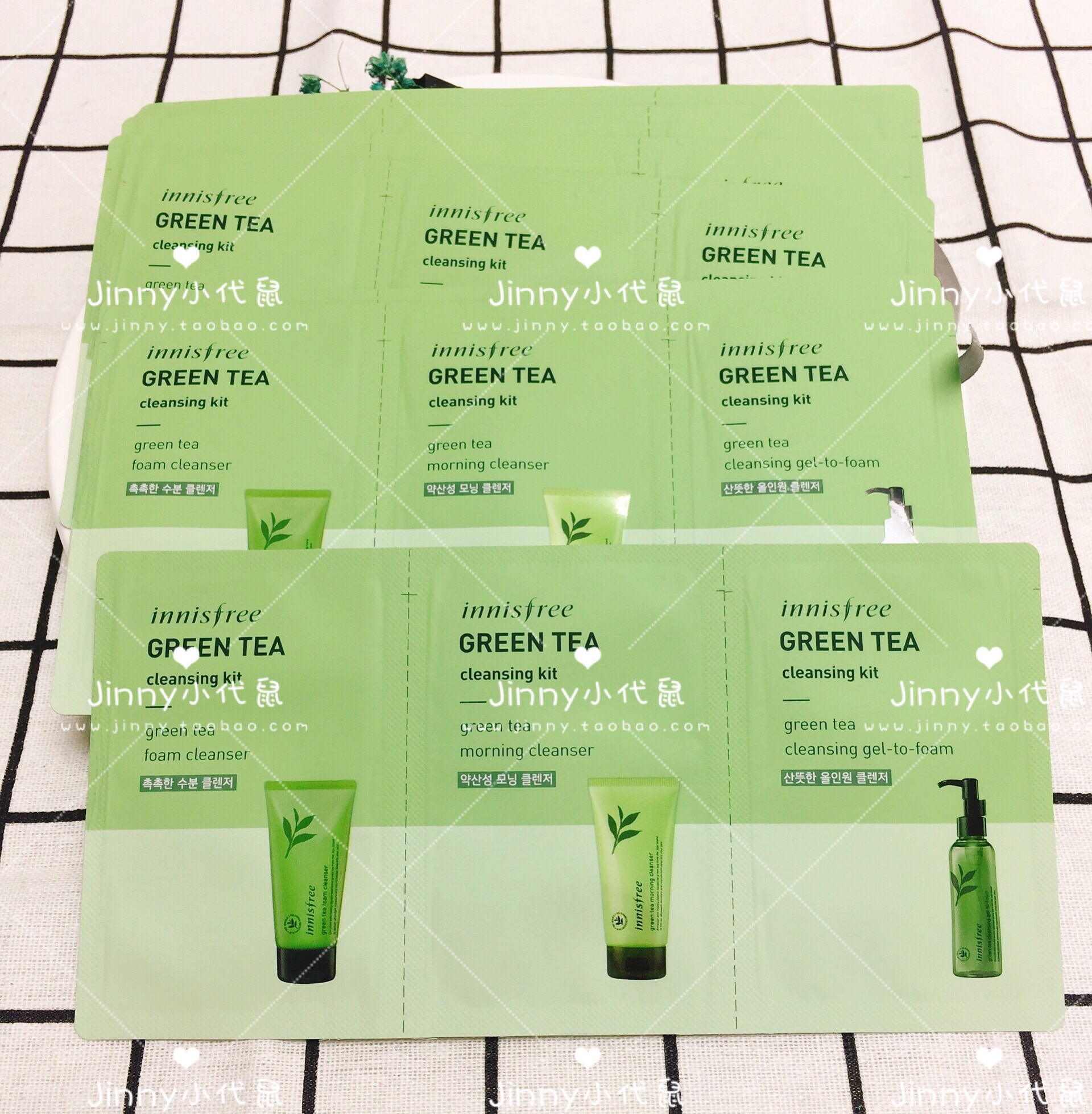 卸妆啫喱韩国_韩国innisfree悦诗风吟绿茶洁面试用装卸妆啫喱小样旅行