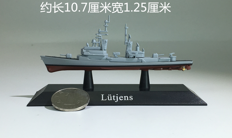 战舰世界二战德军伪装舰袭击舰 komet彗星号巡洋舰军舰模型1:1250