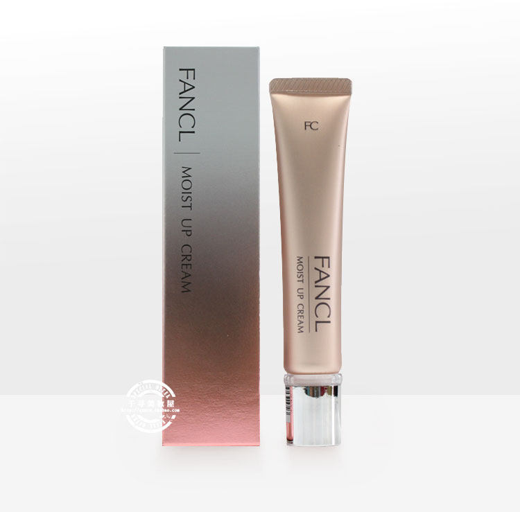 日本代购面霜_日本代购直邮 fancl/芳珂无添加抗衰老高保湿胶原修护