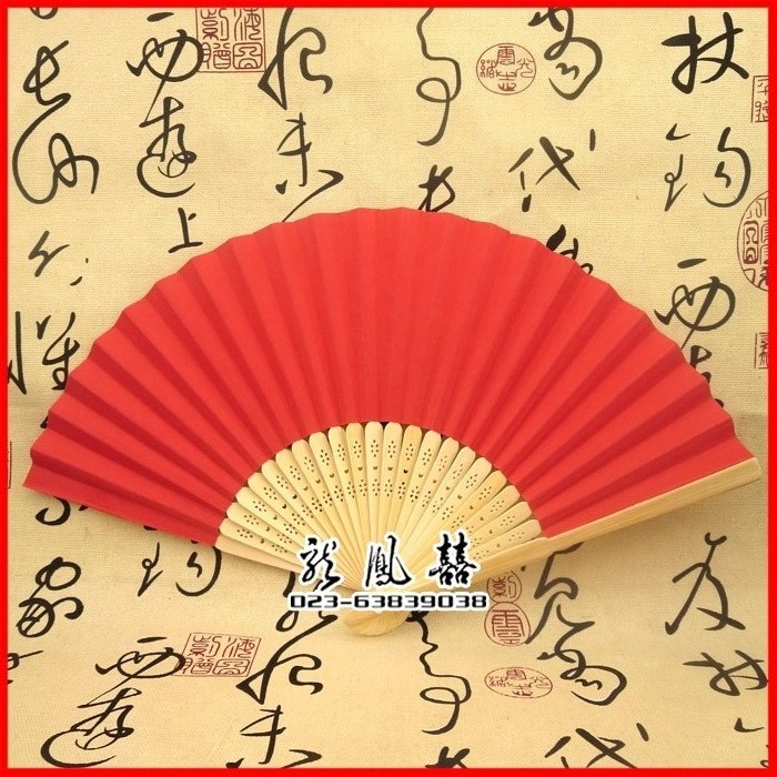红色扇子_特价 红色女士折扇 纸扇子红扇子表演舞蹈中式结婚礼婚庆