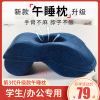 本栏超碰在线97久久视频观看慢慢吞吞周瀚杨幂春晚代言人源代码