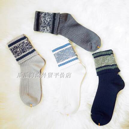 【现货】日本vanilla花色女款中筒袜_7折现价35元