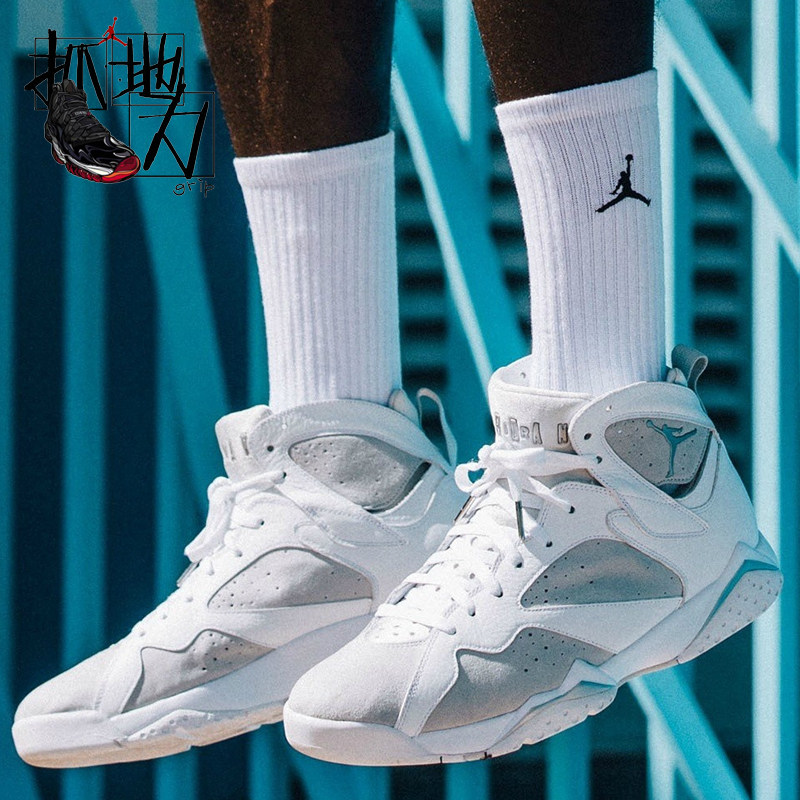 【抓地力】air jordan 7 pure money aj7 纯白 全白灰 304775-120