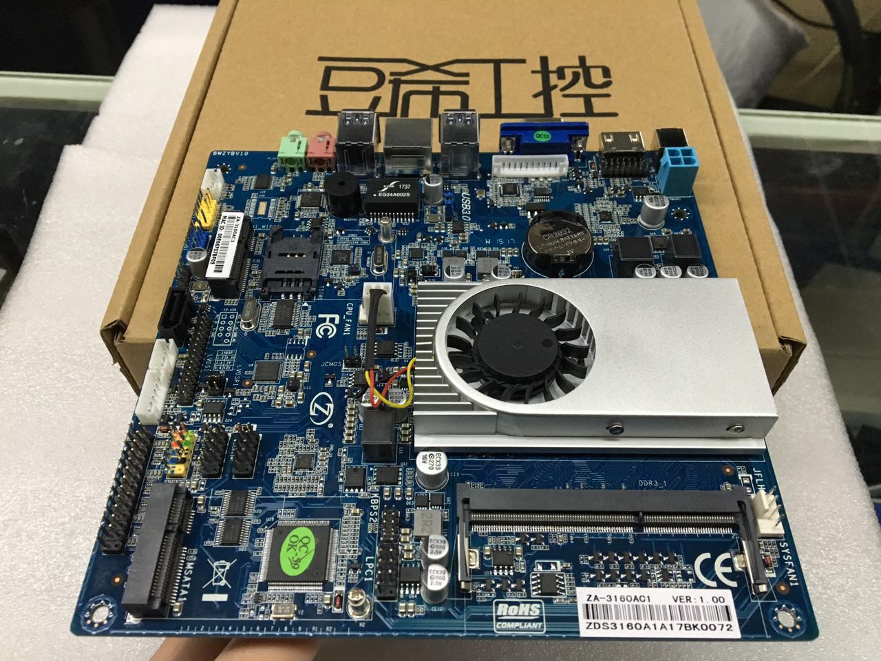 豆希n3160工控迷你一体机主板2个com/lpt/lvds/n3150/1900