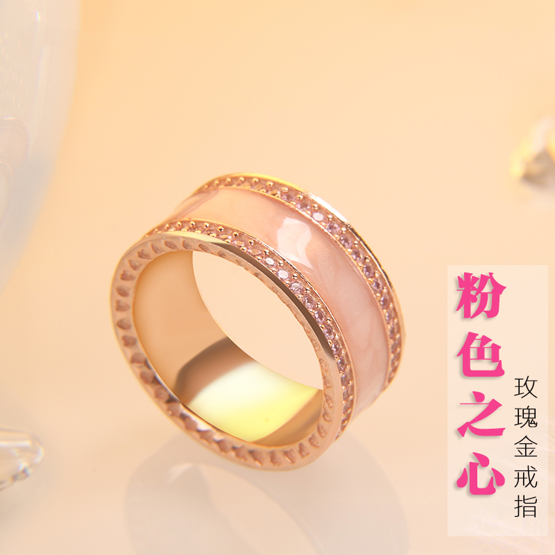 潘家戒指_潘家同款s925纯银玫瑰金粉色之心珐琅戒指环女欧美宽版个性