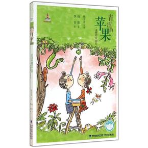 台湾苹果手机官网