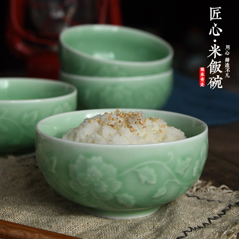 陶瓷碗中式_龙泉青瓷精美餐具创意碗陶瓷吃饭米饭碗复古碗中式健康碗