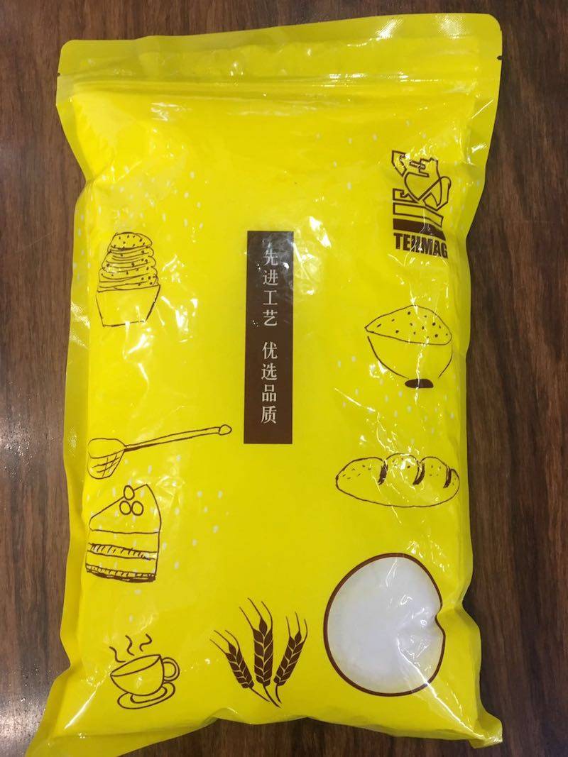 糖粉1kg_荷兰芝兰雅防潮糖粉糖霜新包装1kg装蛋糕装饰用糖优惠券