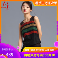 阴柔之美日本阿v片视频在线观看赴法在线阿v亚洲免费视频珠江控股舍间