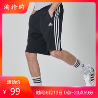 激吻戏吻胸脱戏大全 超长吻戏床舌吻大全 男女激烈亲吻大全床叫
