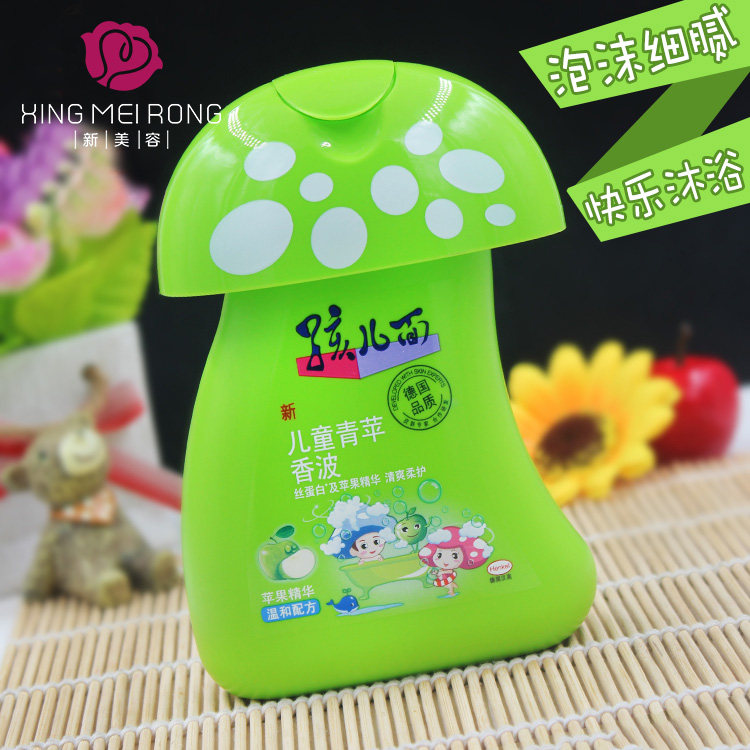 苹m鞋子_国货正品 孩儿面儿童青苹香波270ml宝宝柔滑水润洗发露洗发水