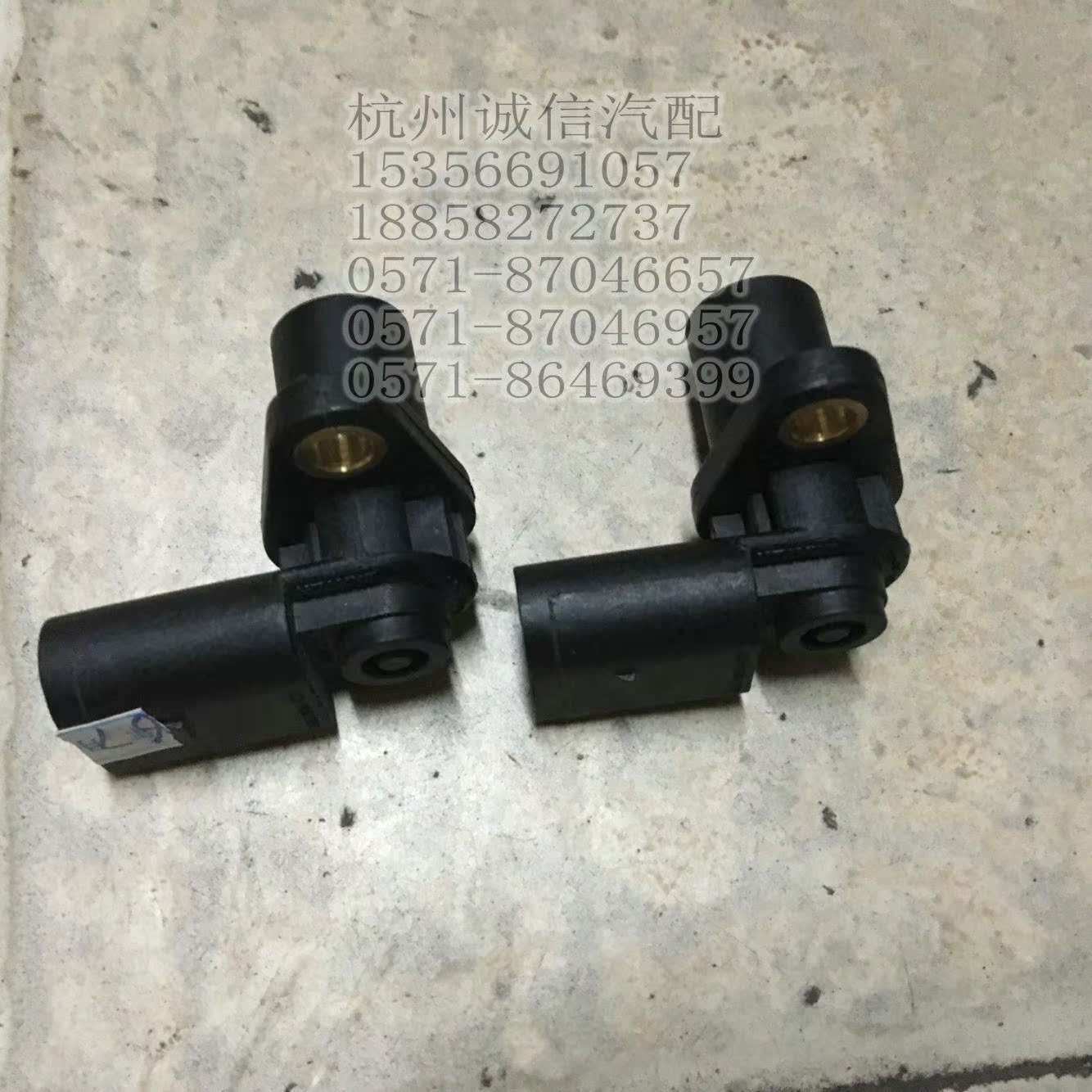 奥迪c6 a6l 2.4 3.0凸轮轴位置传感器 脉冲传感器 曲轴位置传感器