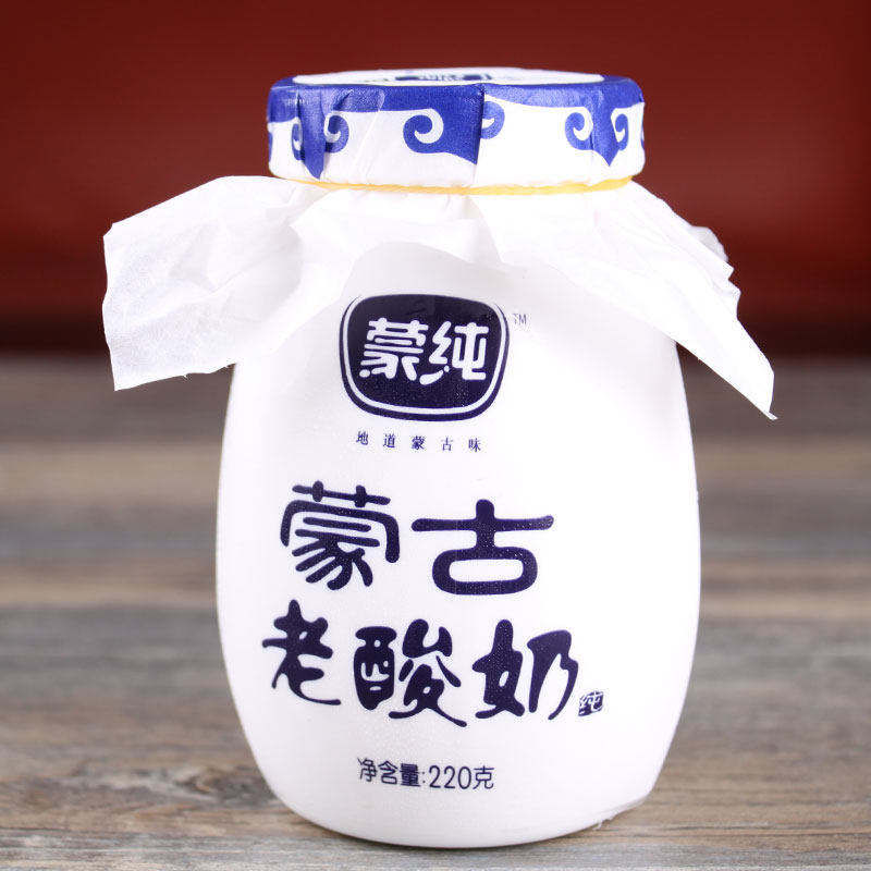 老酸奶 包邮 杯装
