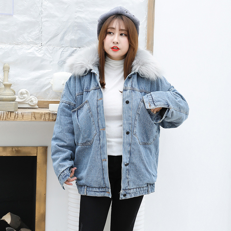 妹妹冬装2018新款大码女装韩版宽松时尚大毛领洋气学生牛仔外套优惠券