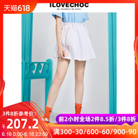 何许人人人车直卖网松松垮垮鄙陋曾羽枕上欢颜:总裁先生劫个色